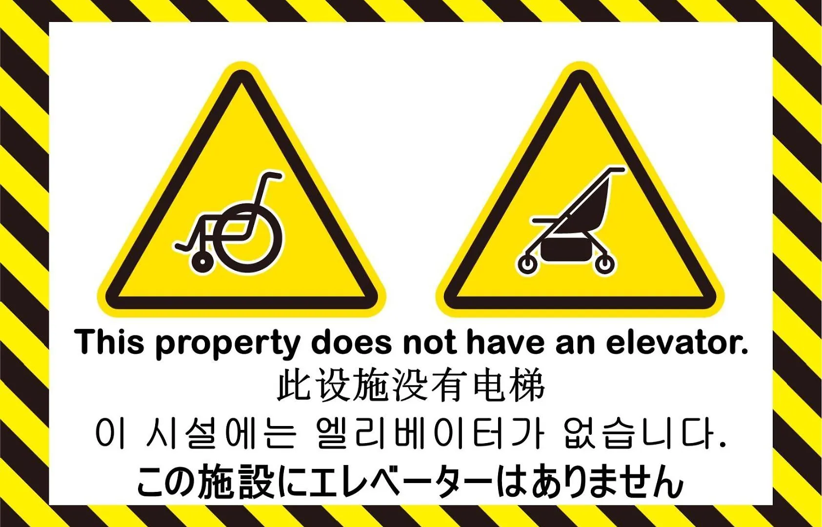 Es32 Elizabeth Garden Shinmachi Apartment Osaka